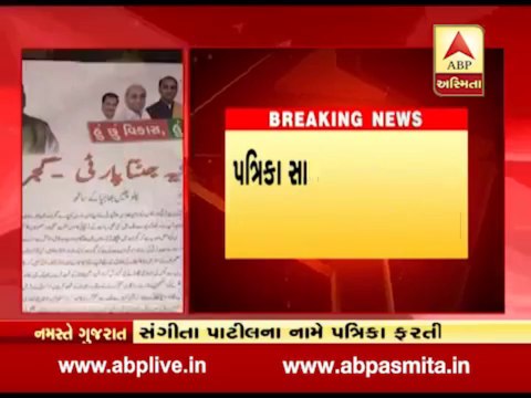 अभी जालोर में इसलिए सीमावर्ती एरिया में बढ़ रहा नशे का कारोबार