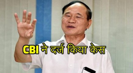 पूर्व मुख्यमंत्री पर गिरी गाज, CBI ने दर्ज किया केस