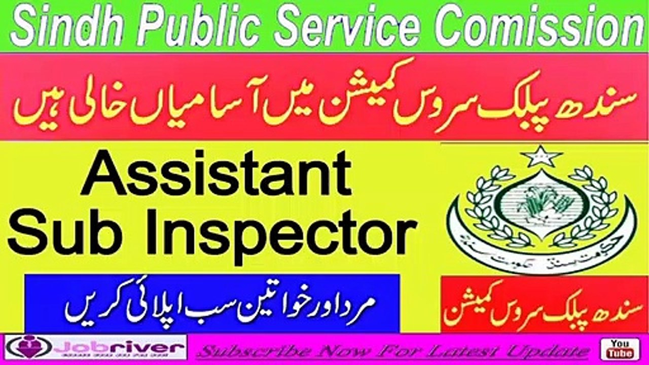 500+ Jobs By SPSC In Different Government Department  Government Jobs 2020