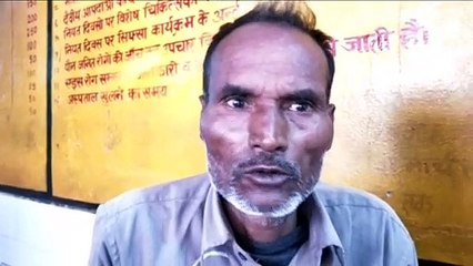 ग्राम नौंधन में पालतू कुत्ते के हमले से ग्रामीण हुआ घायल