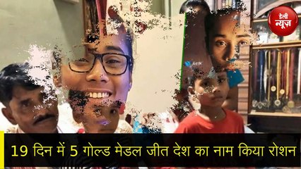 हिमा दास क्यों करती है एडिडास जूते और बैग का यूज, ये है राज