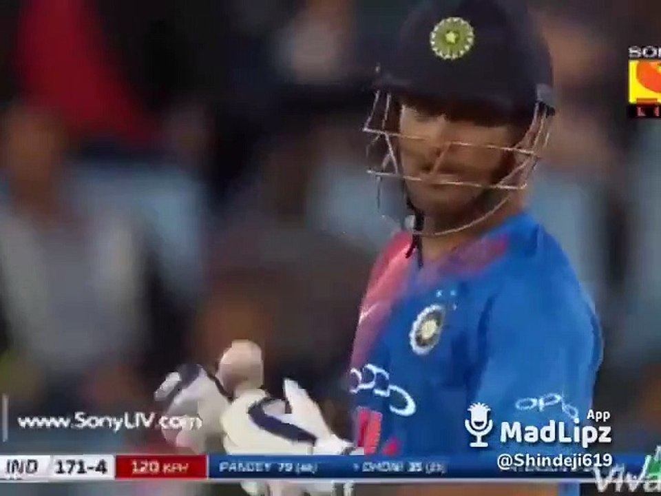 Dhoni comment during match funny