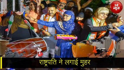 तीन तलाक विधेयक मुस्लिम और महिला विरोधीः मौलाना बदरुद्दीन अजमल