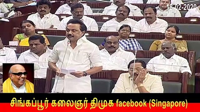 CAA-வைத் திரும்பப் பெற வலியுறுத்தி சட்டமன்றத்தில் தீர்மானம் கொண்டு வருக- பேரவையில் இன்றைய உரை 18-02-2020