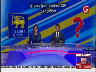 Derana News 10.00 - 21-02-2020