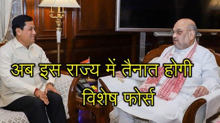 जम्मू-कश्मीर के बाद अब इस राज्य में तैनात होगी फोर्स, 31 अगस्त को होगा बड़ा फैसला