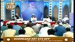 Dars-e-Quran | Haji Abdur Razzaq Yaqqob Ki Yaad Mai | Part 1 | 21st February 2020 | ARY Qtv