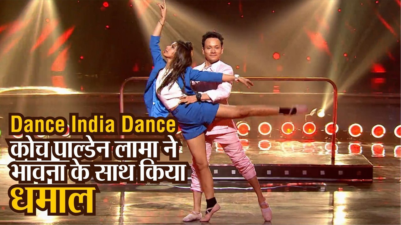 Dance India Dance: ऋचिका सिन्हा के कोच पाल्डेन...