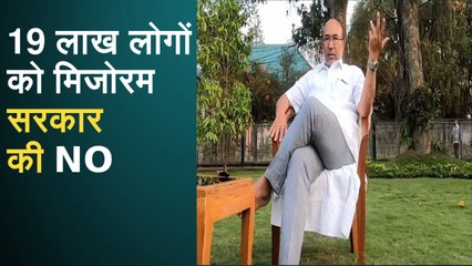 NRC लिस्ट में नाम न आने वाले लोगों को लगा एक और झटका