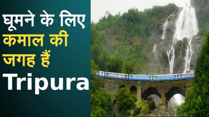 किसी जन्नत से कम नहीं है ये छोटा सा राज्य, घूमने की जगहें हैं बेहद कमाल की