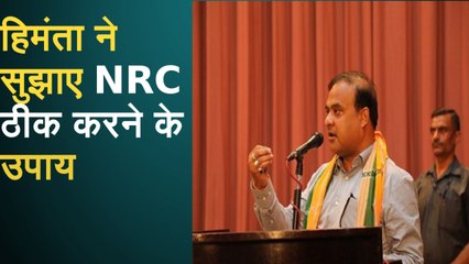 BJP सरकार के मंत्री ने सुझाए गड़बड़ी ठीक करने के तीन उपाय