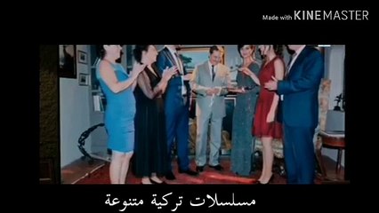مسلسل الشجاع والجميلة الحلقة 37 كاملة على 2M