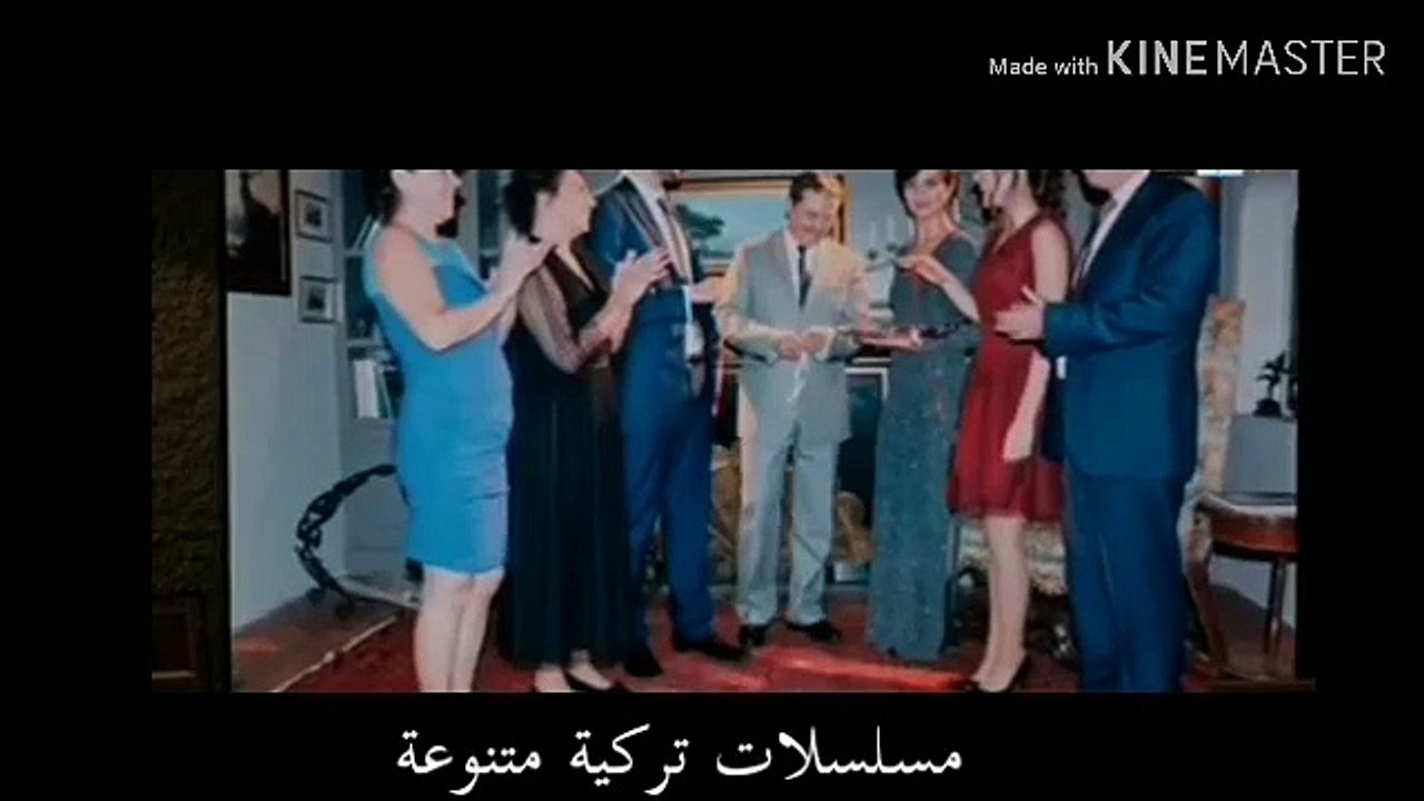 مسلسل الشجاع والجميلة الحلقة 37 كاملة على 2M