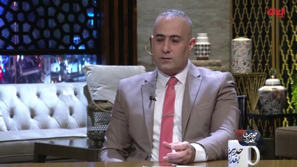 الدكتور جواد الموسوي عن إجراءات وزارة الصحة لمنع دخول كورونا للعراق