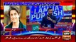 Har Lamha Purjosh | Waseem Badami | PSL5 | 21 February 2020