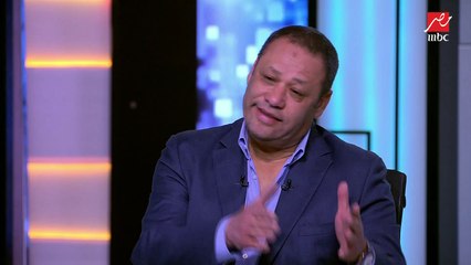 ضياء السيد : كارتيرون كان مخطط لضربات الجزاء من البداية