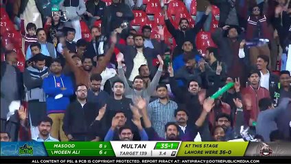 Lahore Qalandars vs Multan Sultans - 2nd Inning Highlights - Match 3 - 21 Feb 2020 - HBL PSL 2020