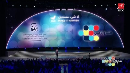 عمرو أديب: تبرعات مستشفى مجدي يعقوب الجديد وصلت ٤٤ مليون درهم.. والشيخ حمدان بن محمد يضاعف المبلغ ل ٨٨ مليون درهم