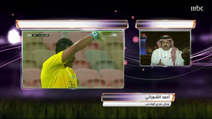 أحمد الشمراني عن وضع الأهلي: الخلل الأكبر في الفريق