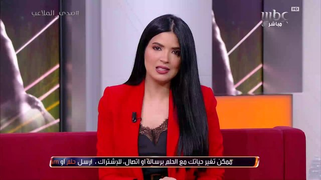 فقرة ذكريات.. أهم الأحداث والتفاصيل في كلاسيكو الهلال والاتحاد