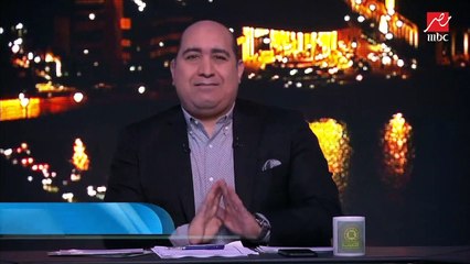 اللعيب يكشف .. موقف رمضان صبحي من المشاركة ضد الزمالك وصن داونز