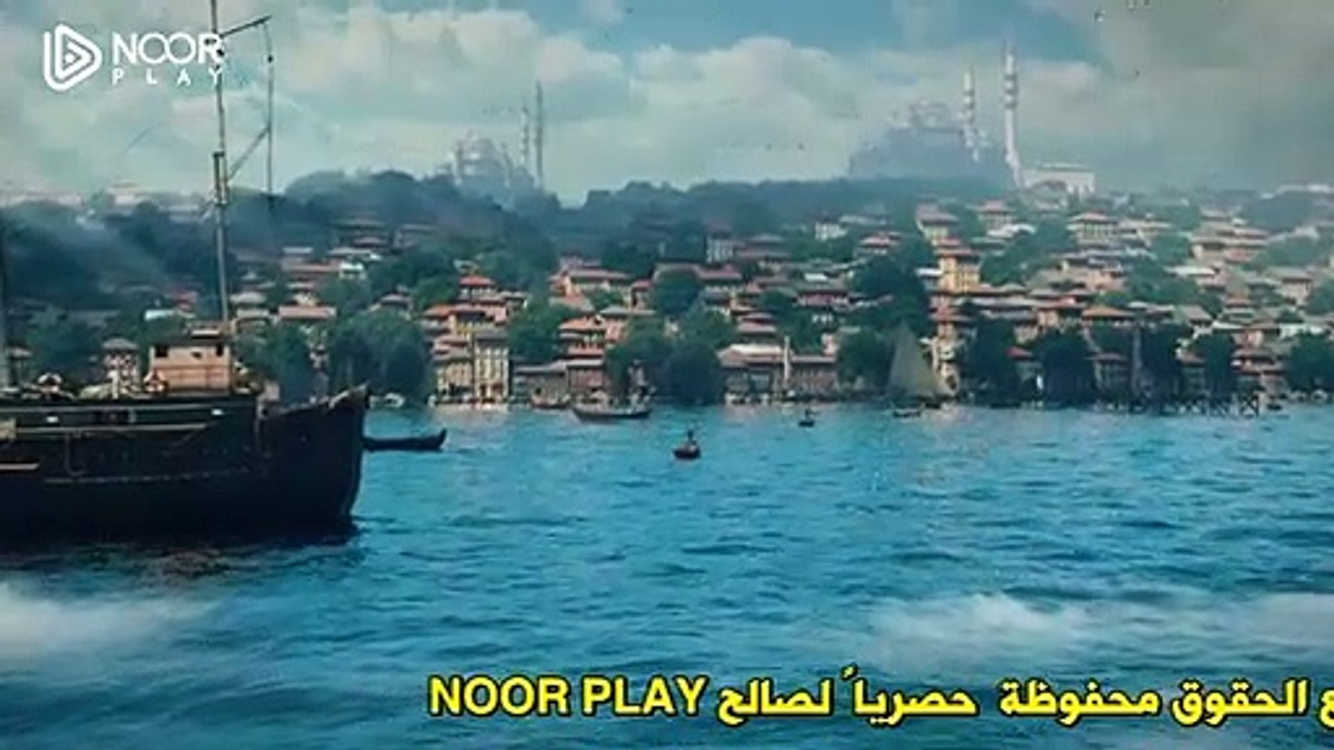 مسلسل السلطان عبد الحميد الحلقة 109 القسم الثاني مترجم لـ العربية Video Dailymotion
