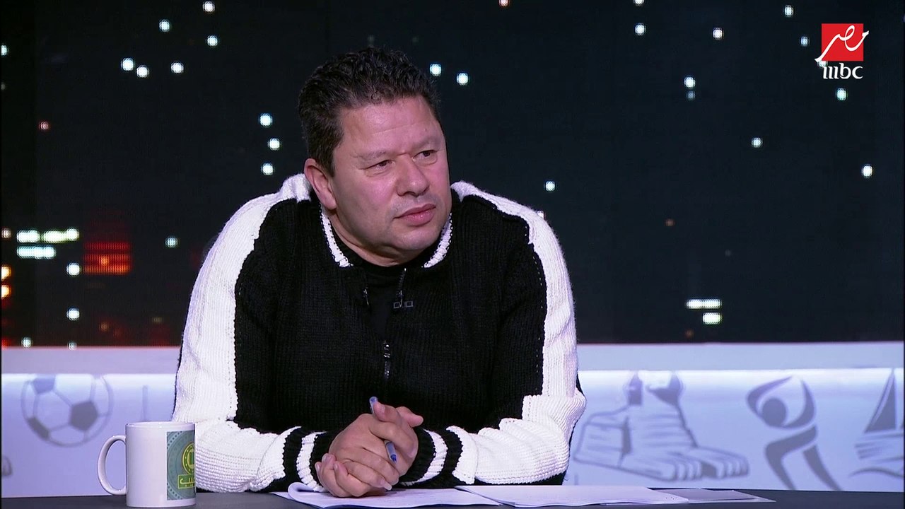 رضا عبد العال: أحمد الشيخ لاعب (تقيل) بعد أجايي ورمضان صبحي