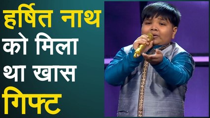 जब Assam के Harshit Nath को इन Judges से मिला था स्टैंडिंग ओवेशन, यहां देखिए Video