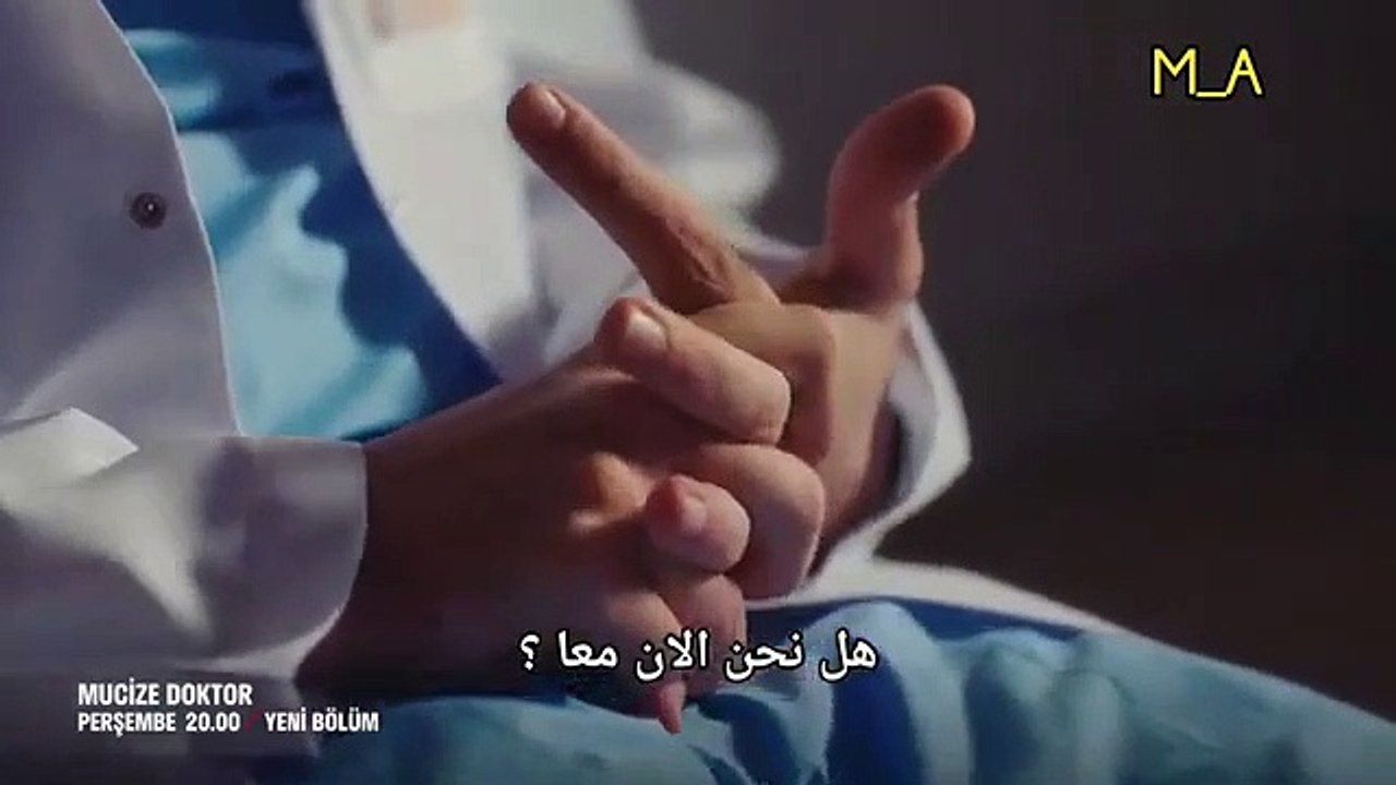 مسلسل الطبيب المعجزة الحلقة 24 اعلان 1 مترجم للعربية