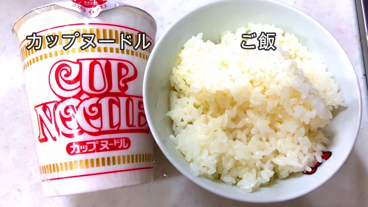 今話題！カップ麺チャーハン！【簡単料理・レシピ】/recipe、howto、cuisine、Cup Noodle、cooking、Fried rice、볶음밥、요리、레시피、Recettes faciles、Cuisson facile、Nouilles en coupe、Riz frit、炒飯、料理、レシピ