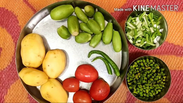 हरे चने,आलू,बैंगन मिक्स वेज hra chana aloo bengan ki mix veg