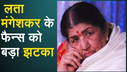 Lata Mangeshkar ही हालत में नहीं हुआ कोई भी सुधार