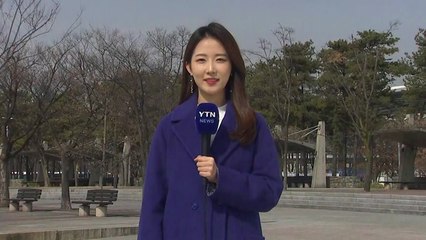 [날씨] 구름 많고 봄처럼 포근...밤사이 전국 비 / YTN