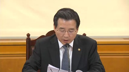 정부 "환율 쏠림 과도하면 필요한 조치 단행" / YTN
