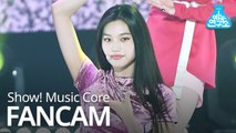 [예능연구소 직캠] Weki Meki - DAZZLE DAZZLE(KIM DOYEON) , 위키미키 - DAZZLE DAZZLE @Show!MusicCore 20200222