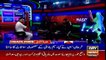ARYNews Headlines | Islamabad United snatched victory from Lahore Qalandars | 10AM | 24 Feb 2020