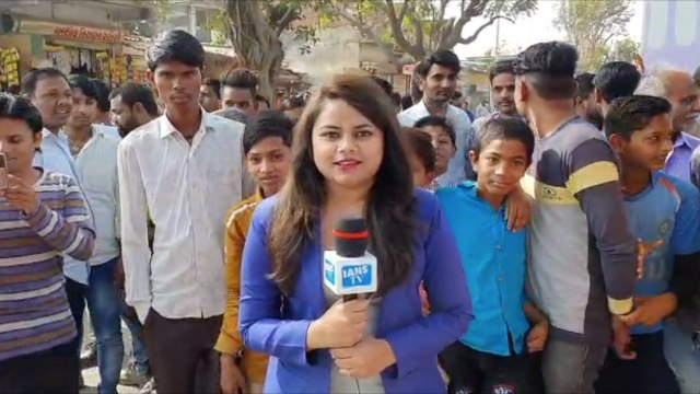 Huge crowd gathers outside Motera stadium in Ahmedabad as India awaits Trump's arrival