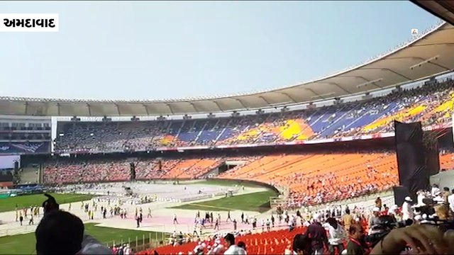 મોદી અને ટ્રમ્પમય બન્યું મોટેરા સ્ટેડિયમ, મોદી હૈ તો મુમકીન હૈના નારા લાગ્યા