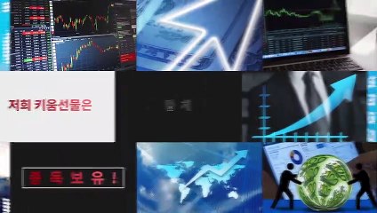 미니선물사이트 KU15.CC
