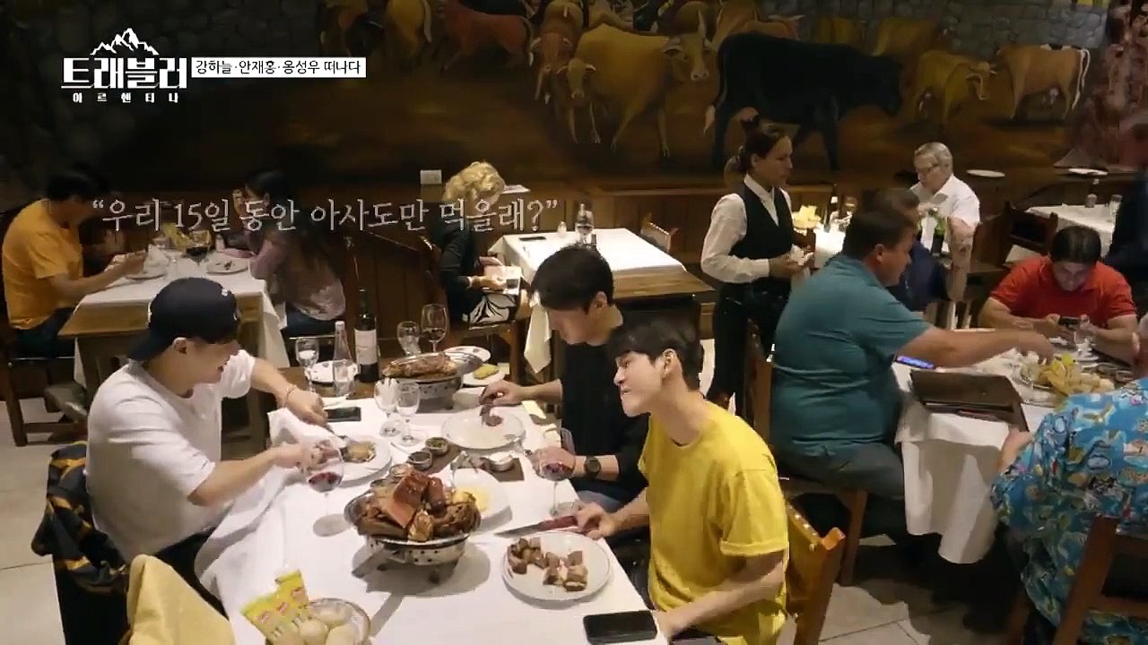 Traveler Season 2 Episode 1 Part 2