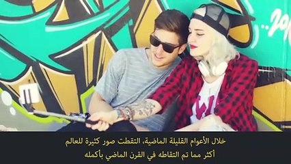 15 صورة لن تجدها في كتب التاريخ.