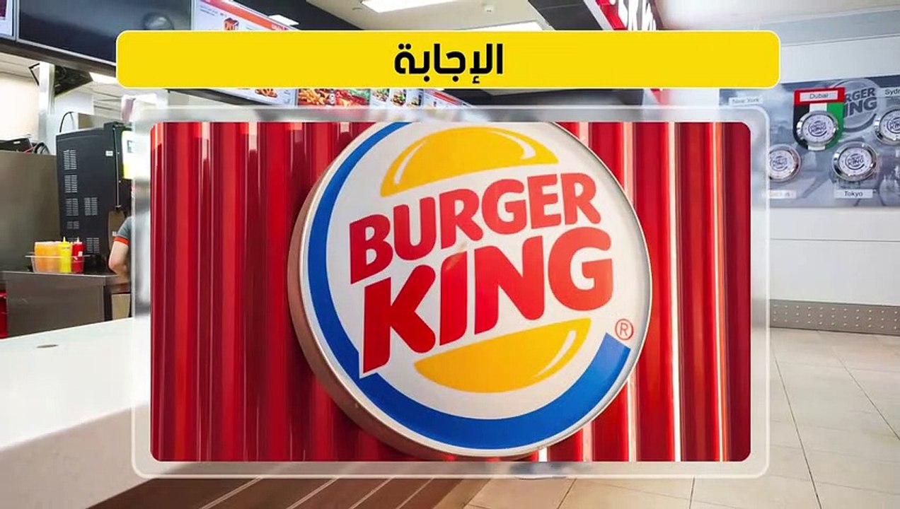 اختبر قوة ذاكرتك