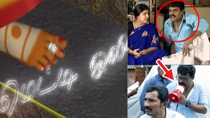 Metti Oli Boss Venkat Serial Artist - Director | Kanni Maad