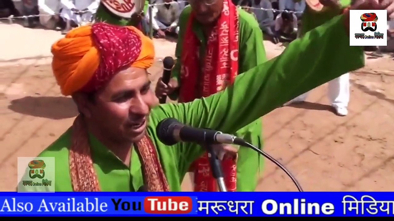 Holi Dhamaal || Tamkor Live Holi Dhamaal || Marudhara Online Media