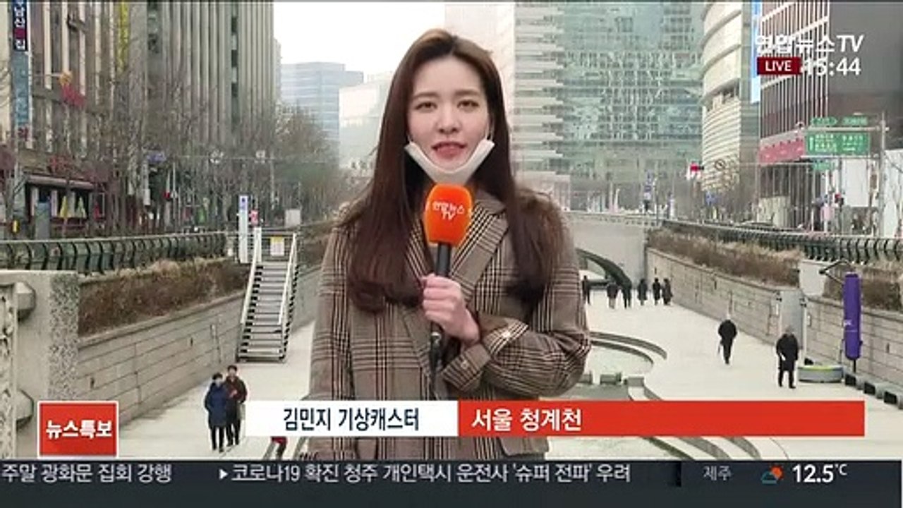 [날씨] 전국 고농도 미세먼지 기승…내일 공기질 회복