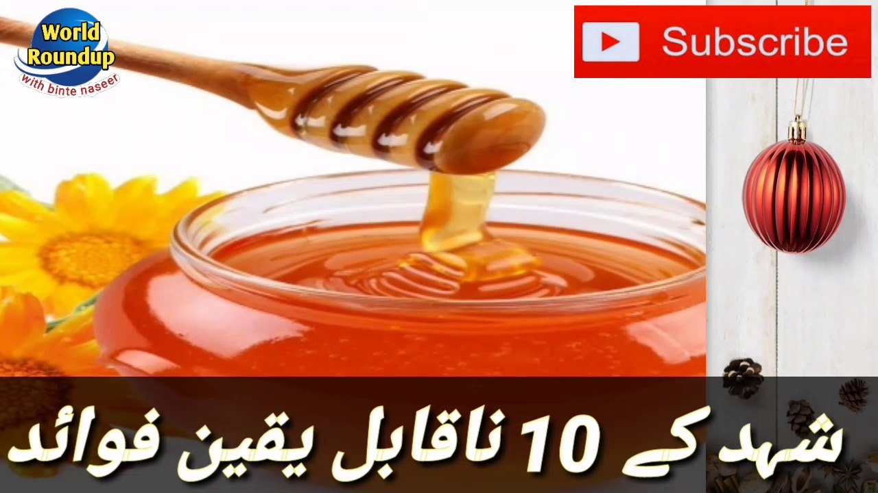 Amazing 10 Benefits of Honey
