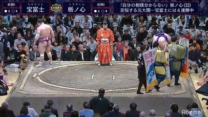 Takarafuji vs Tochinoshin - Hatsu 2020, Makuuchi - Day 7