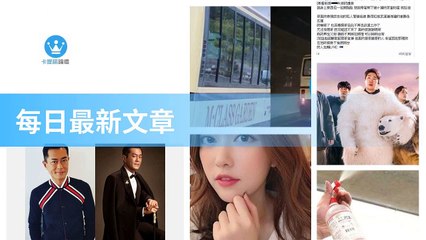 ck101daily_curation-ck101.com.daily|ck101daily_curation_desktop_bottom-copy4-Ck101FeedParser-2020/02/22-15:21