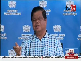 Derana News 22-02-2020