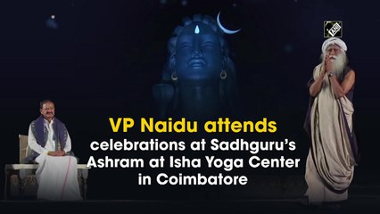 VP Naidu attends celebrations at Sadhguru’s Ashram at Isha Yoga Center in Coimbatore